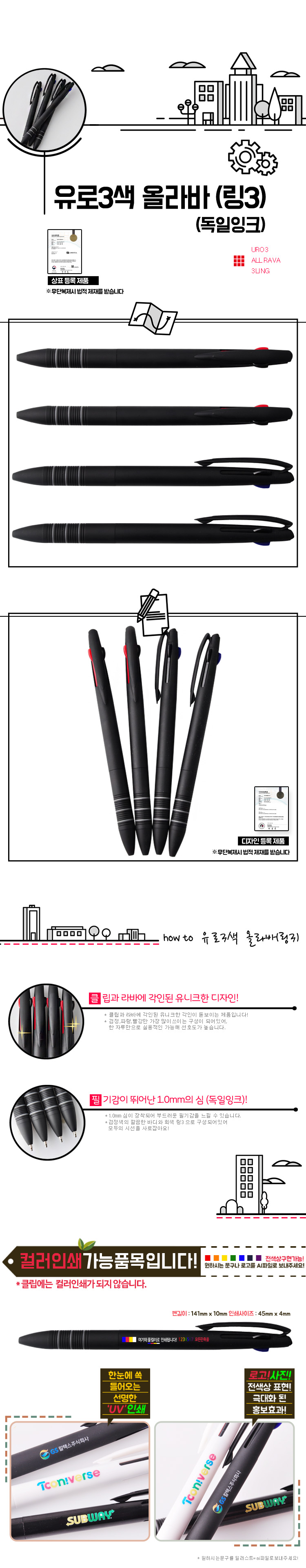 4c80be62f6c310d6deb135ee3e8df2c0_1586159317_0025.jpg 4c80be62f6c310d6deb135ee3e8df2c0_1586159317_0025.jpg