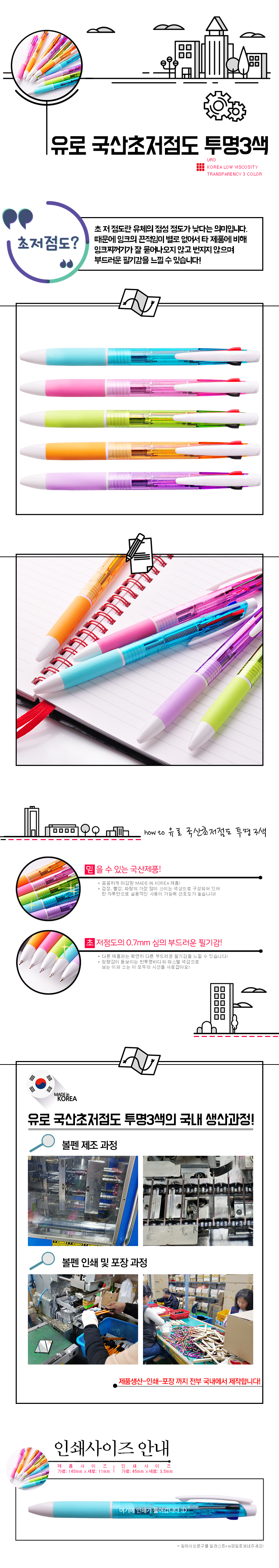 4c80be62f6c310d6deb135ee3e8df2c0_1586159451_6634.jpg 4c80be62f6c310d6deb135ee3e8df2c0_1586159451_6634.jpg