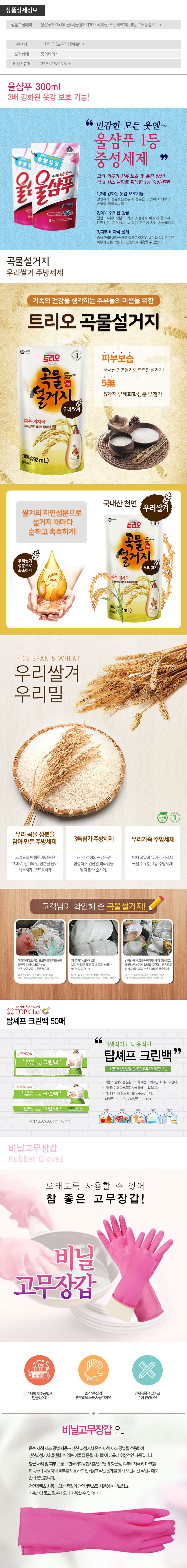 8350a4f8d231260588dc34a3319f3553_1587011803_7419.jpg 8350a4f8d231260588dc34a3319f3553_1587011803_7419.jpg