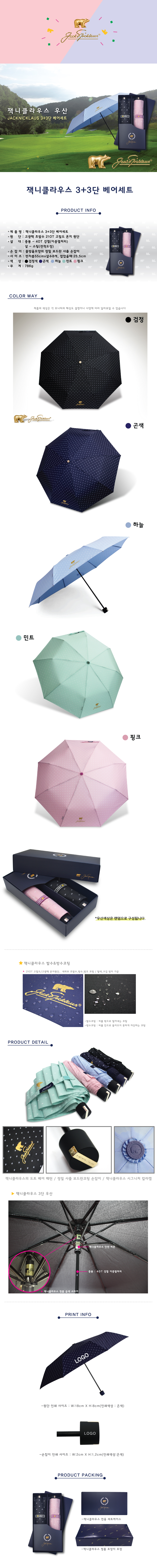 25bdeec274e07f4ec134325b28b742e2_1589871264_4086.jpg 25bdeec274e07f4ec134325b28b742e2_1589871264_4086.jpg