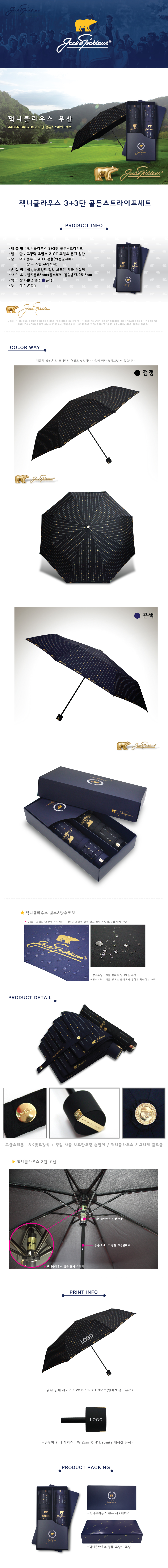 25bdeec274e07f4ec134325b28b742e2_1589872435_0569.jpg 25bdeec274e07f4ec134325b28b742e2_1589872435_0569.jpg