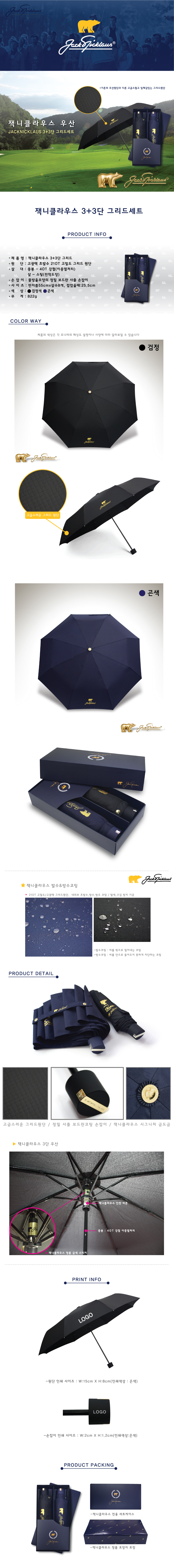 25bdeec274e07f4ec134325b28b742e2_1589872653_9937.jpg 25bdeec274e07f4ec134325b28b742e2_1589872653_9937.jpg