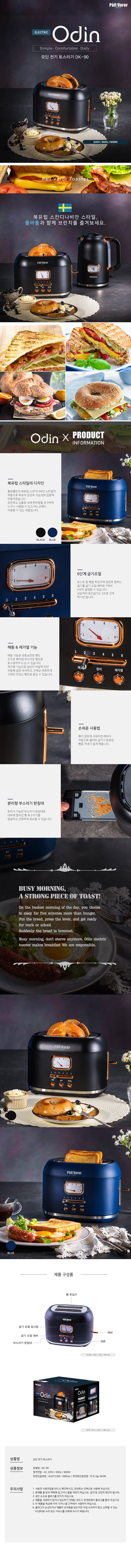 99f4bd428b1ae840704d618d76487361_1590721588_5393.jpg 99f4bd428b1ae840704d618d76487361_1590721588_5393.jpg