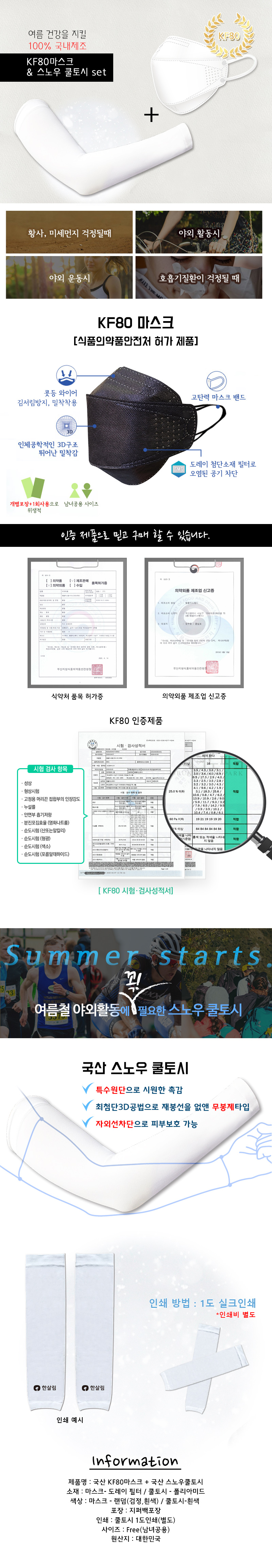 fd27104b545665659825c7fd30199d92_1590478087_3355.jpg fd27104b545665659825c7fd30199d92_1590478087_3355.jpg