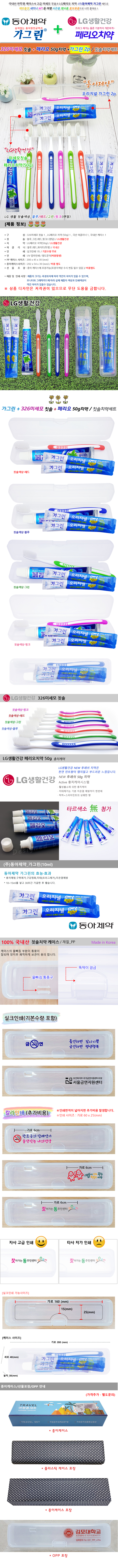 023f2dbaacbb8f02ef58085fd5a09c7c_1592371123_3412.jpg 023f2dbaacbb8f02ef58085fd5a09c7c_1592371123_3412.jpg