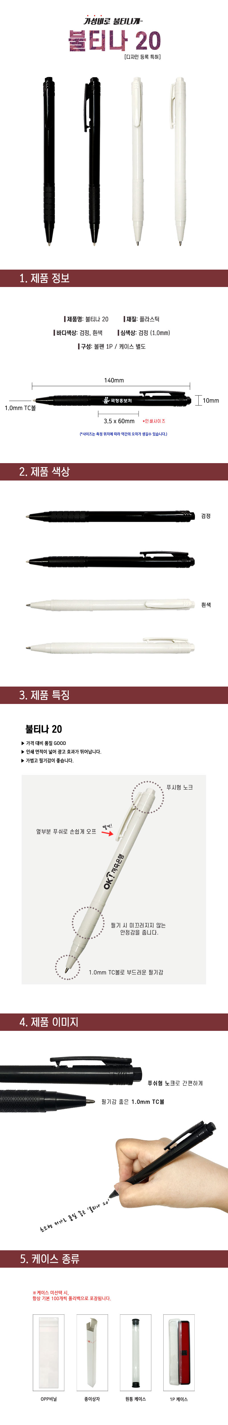 52361ef8f6adc92dd90c3756c8d8740a_1591235380_8651.jpg 52361ef8f6adc92dd90c3756c8d8740a_1591235380_8651.jpg