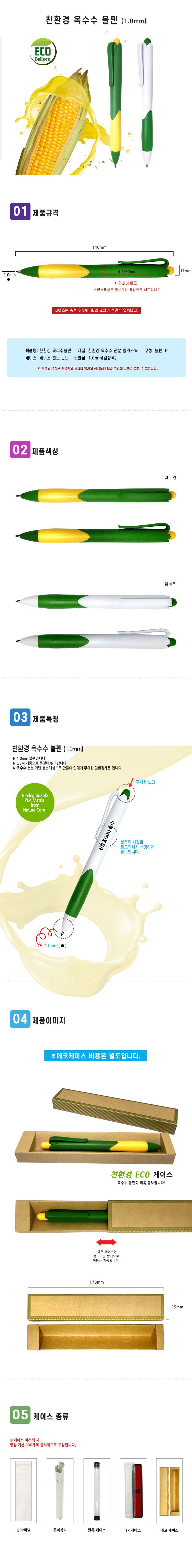 52361ef8f6adc92dd90c3756c8d8740a_1591235553_6318.jpg 52361ef8f6adc92dd90c3756c8d8740a_1591235553_6318.jpg