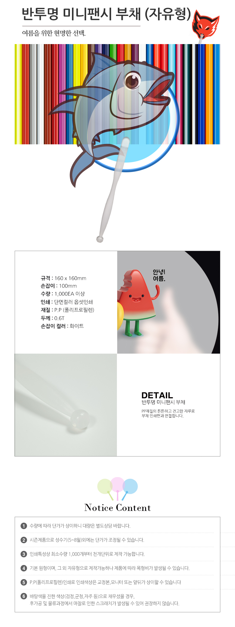 9b30dae3918a535f040f6cb8644066cb_1592198848_6168.jpg 9b30dae3918a535f040f6cb8644066cb_1592198848_6168.jpg