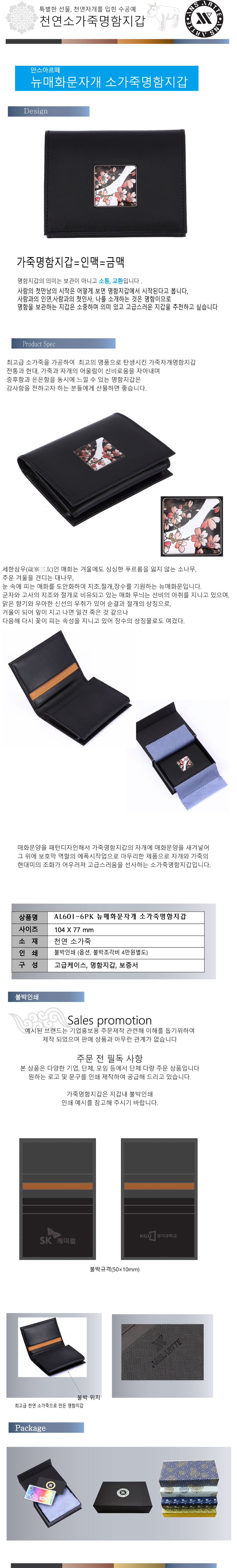 ab7d2bc4ec5321716a191764f8531a9e_1591082552_9405.jpg ab7d2bc4ec5321716a191764f8531a9e_1591082552_9405.jpg