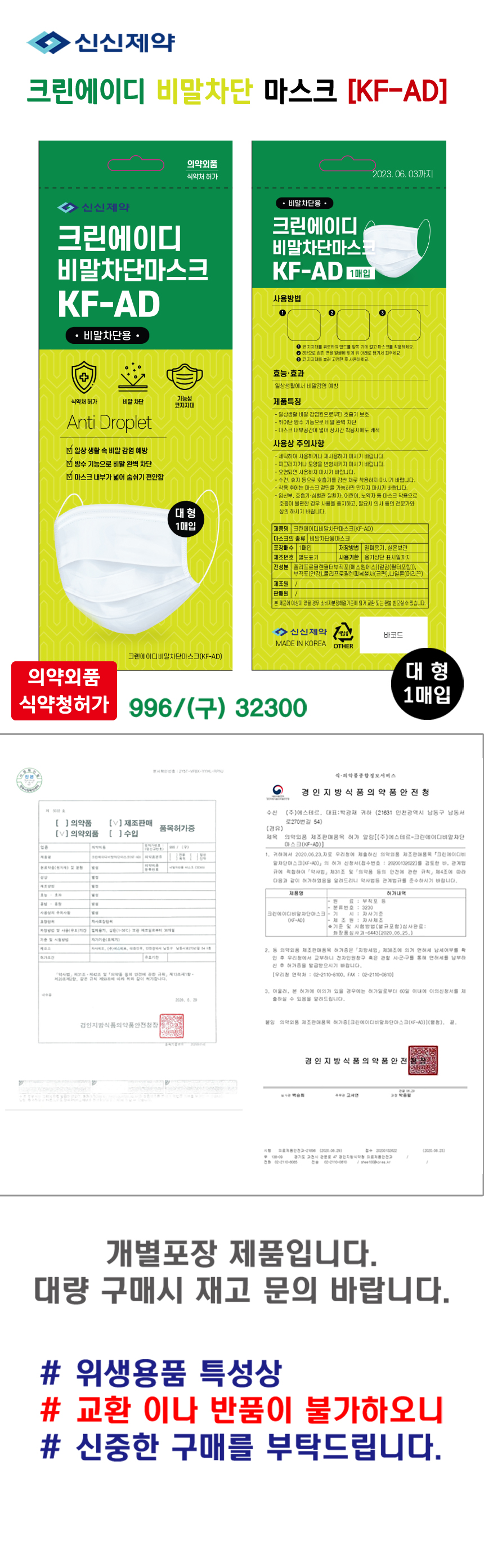 007734f9f3c1eca1aa3006b11eb92102_1594354537_6054.jpg 007734f9f3c1eca1aa3006b11eb92102_1594354537_6054.jpg