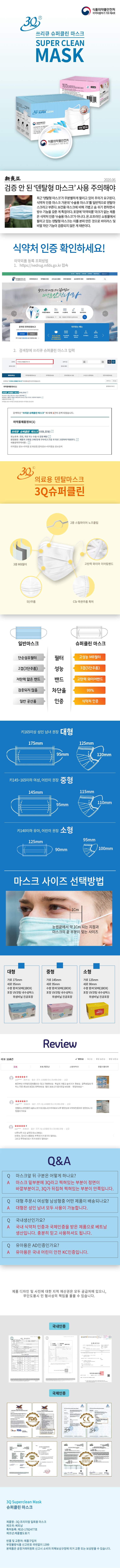 a24561a08adda099215e1baabf358a73_1595492091_5083.jpg a24561a08adda099215e1baabf358a73_1595492091_5083.jpg