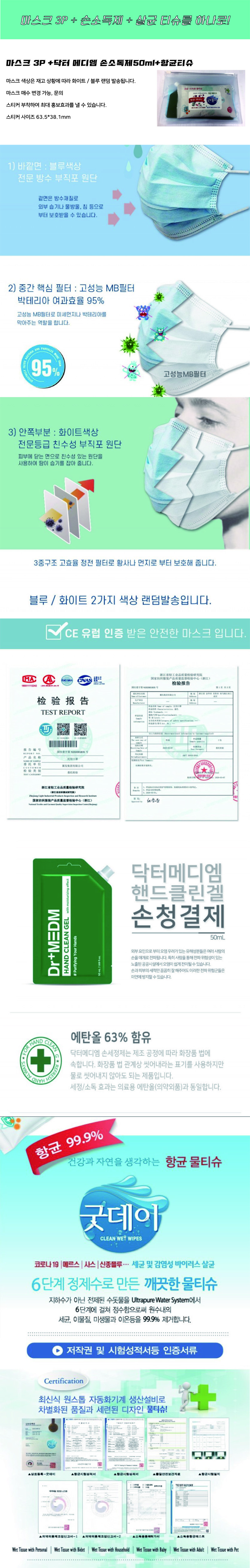 cbec9c00de0bc21536cf3c1a0d4ef8fb_1594792239_1473.jpg cbec9c00de0bc21536cf3c1a0d4ef8fb_1594792239_1473.jpg