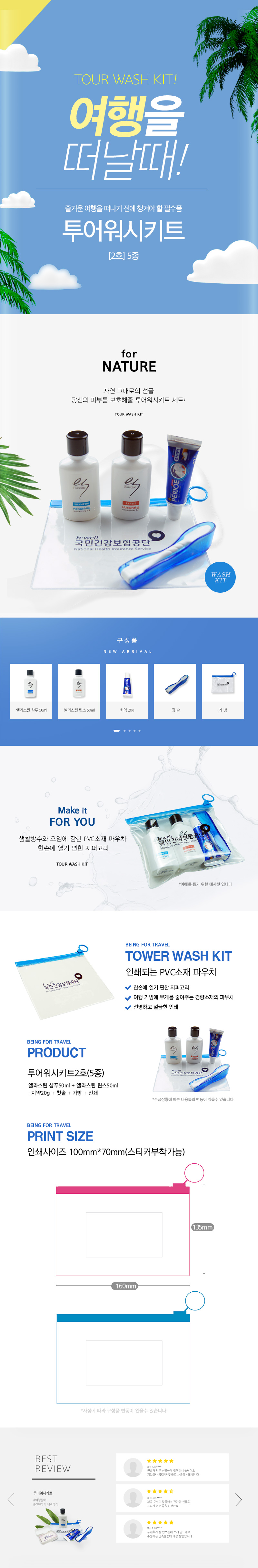 44c0c4a1c1a4186a662d3468e3616e07_1598367749_7095.jpg 44c0c4a1c1a4186a662d3468e3616e07_1598367749_7095.jpg