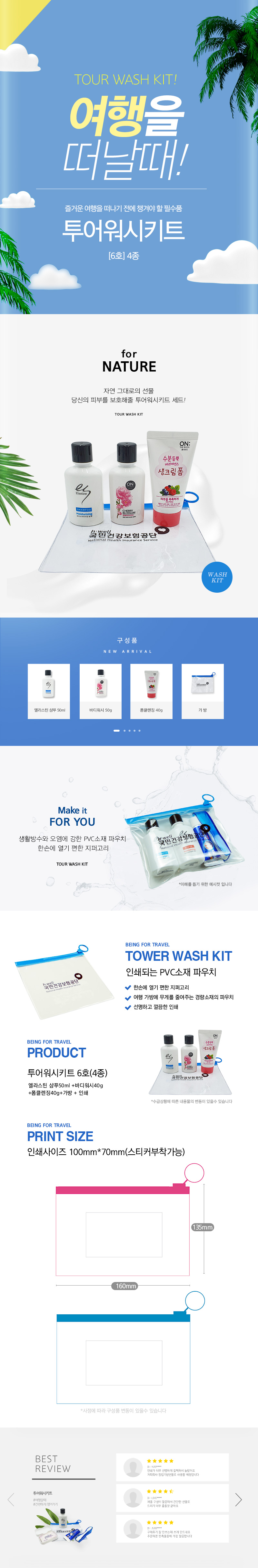 44c0c4a1c1a4186a662d3468e3616e07_1598368393_8583.jpg 44c0c4a1c1a4186a662d3468e3616e07_1598368393_8583.jpg