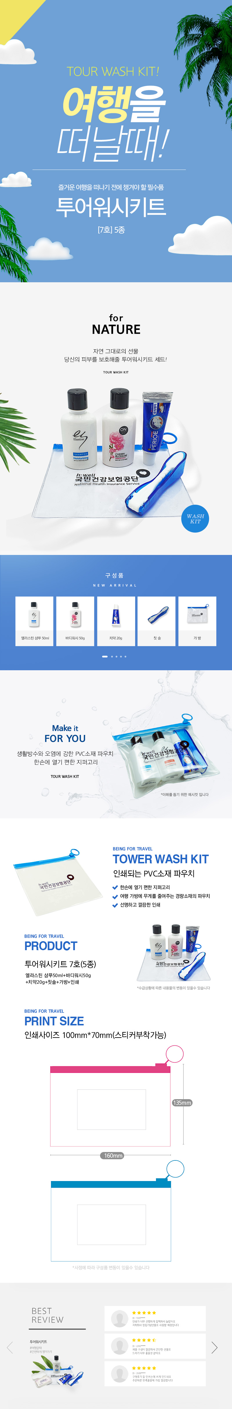 44c0c4a1c1a4186a662d3468e3616e07_1598368951_5062.jpg 44c0c4a1c1a4186a662d3468e3616e07_1598368951_5062.jpg