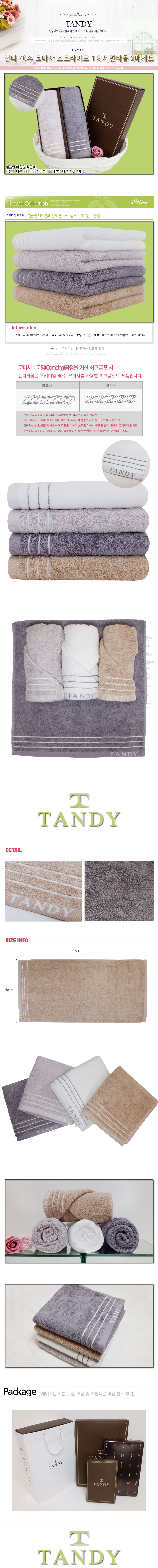 4784ba464843efc9c01876d4c0f4e801_1598242953_9803.jpg 4784ba464843efc9c01876d4c0f4e801_1598242953_9803.jpg