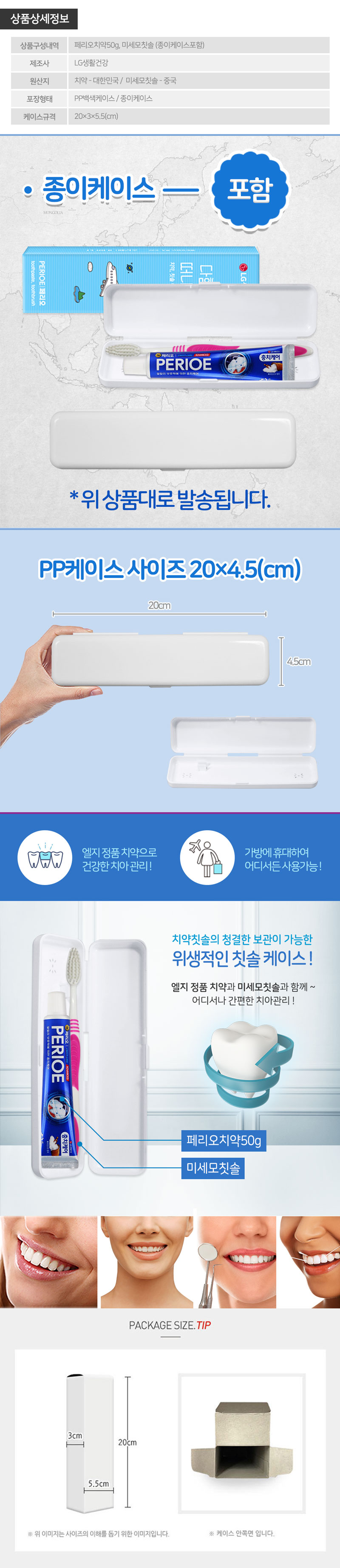 6f82cc3c25302722af5661b6396747ff_1598334540_0016.jpg 6f82cc3c25302722af5661b6396747ff_1598334540_0016.jpg