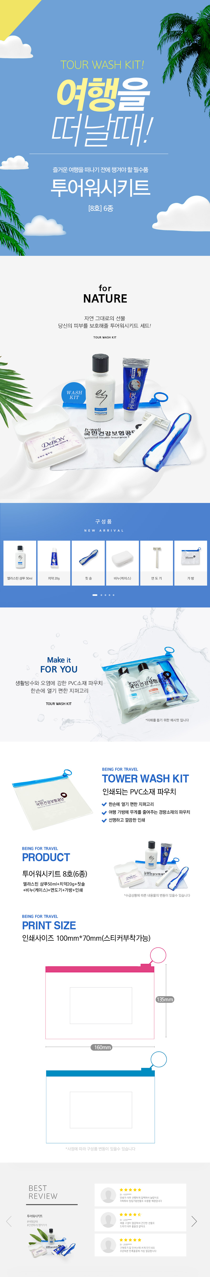 712e86e883251229e54769b94bc6a330_1598450332_5641.jpg 712e86e883251229e54769b94bc6a330_1598450332_5641.jpg