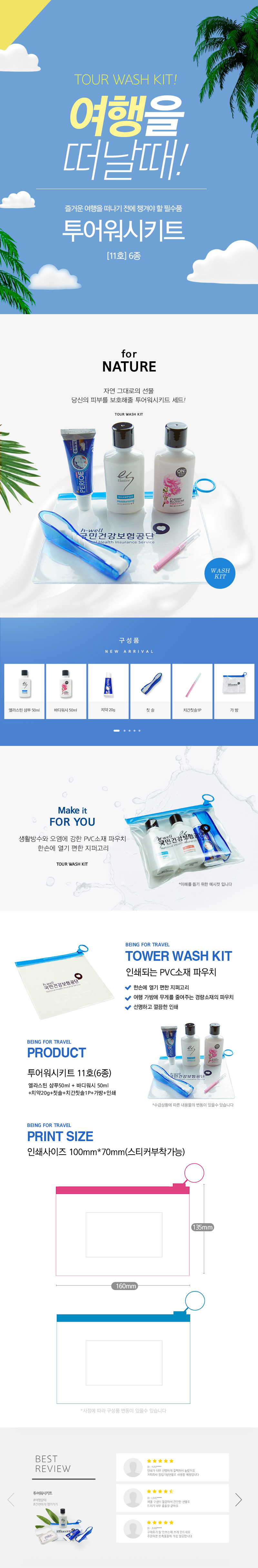 712e86e883251229e54769b94bc6a330_1598450724_8653.jpg 712e86e883251229e54769b94bc6a330_1598450724_8653.jpg