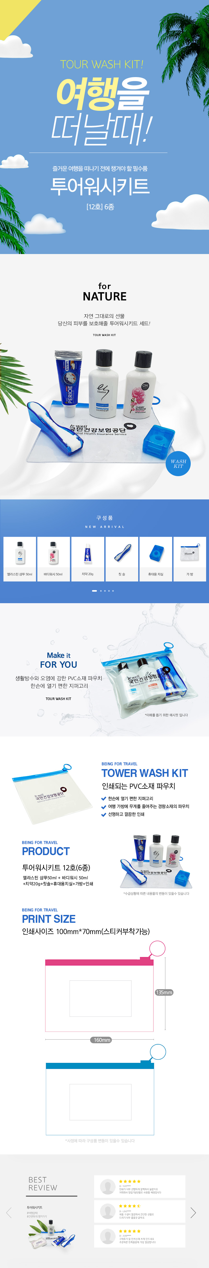 712e86e883251229e54769b94bc6a330_1598450836_4713.jpg 712e86e883251229e54769b94bc6a330_1598450836_4713.jpg