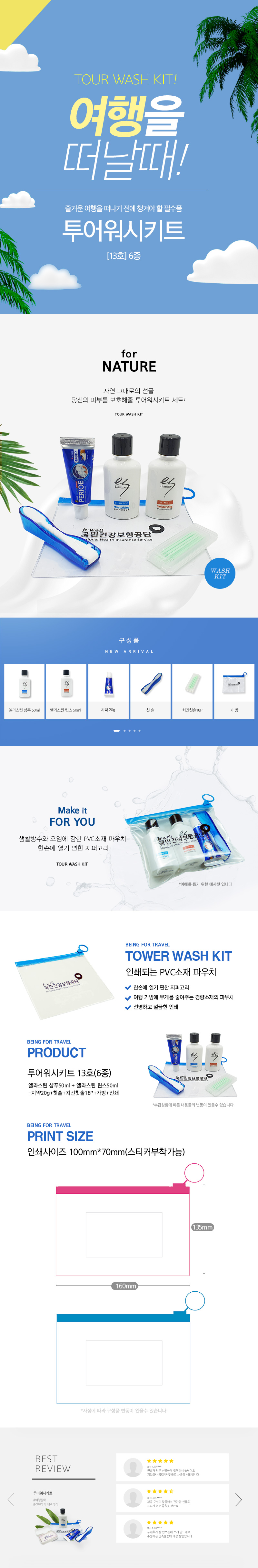 712e86e883251229e54769b94bc6a330_1598450928_3025.jpg 712e86e883251229e54769b94bc6a330_1598450928_3025.jpg