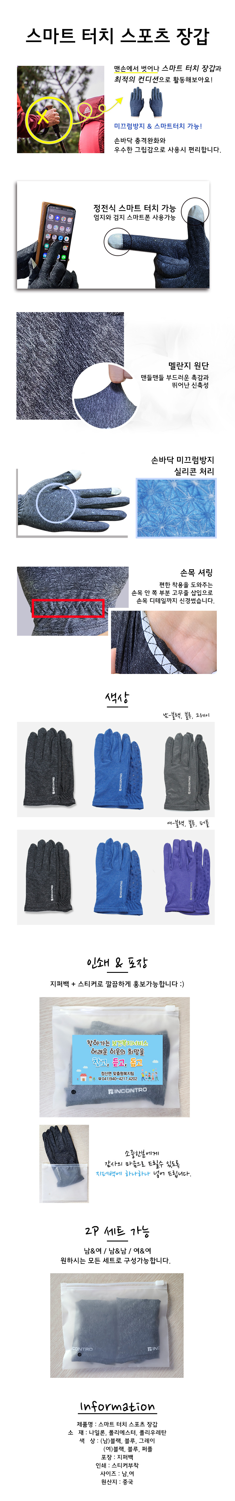 913fd71c8059e80553d5216449044fc6_1598670276_0363.jpg 913fd71c8059e80553d5216449044fc6_1598670276_0363.jpg