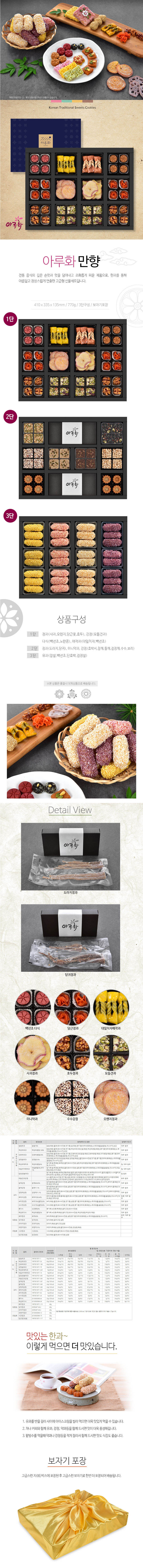 aa3442838be5460b23968544f7790eb2_1597046835_0578.jpg aa3442838be5460b23968544f7790eb2_1597046835_0578.jpg