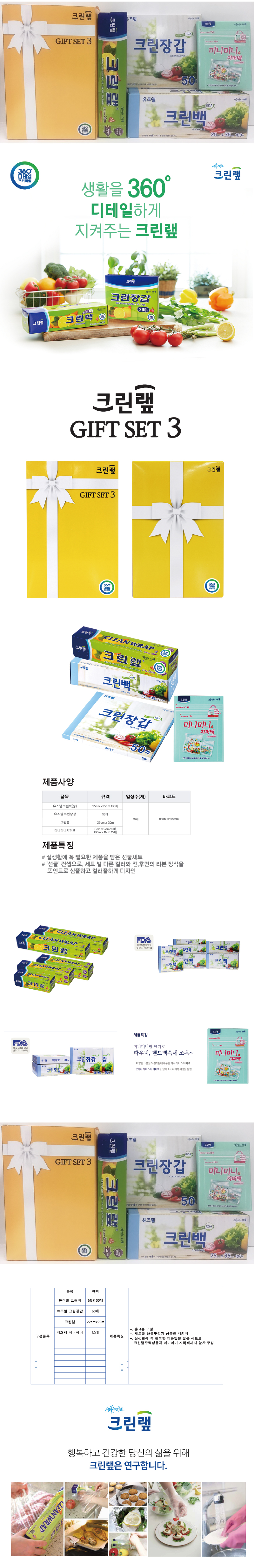 b5d5defc0de5d95b4a6c4874ee70c0a1_1597069024_2296.jpg b5d5defc0de5d95b4a6c4874ee70c0a1_1597069024_2296.jpg