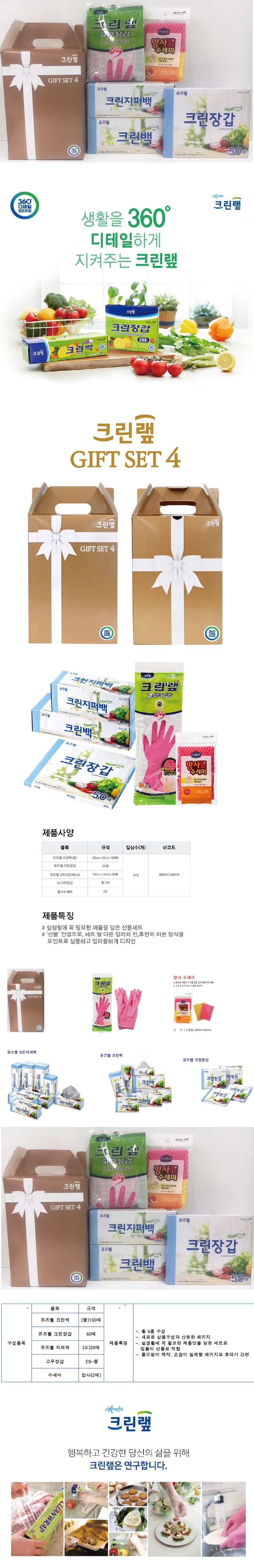 b5d5defc0de5d95b4a6c4874ee70c0a1_1597069260_0918.jpg b5d5defc0de5d95b4a6c4874ee70c0a1_1597069260_0918.jpg