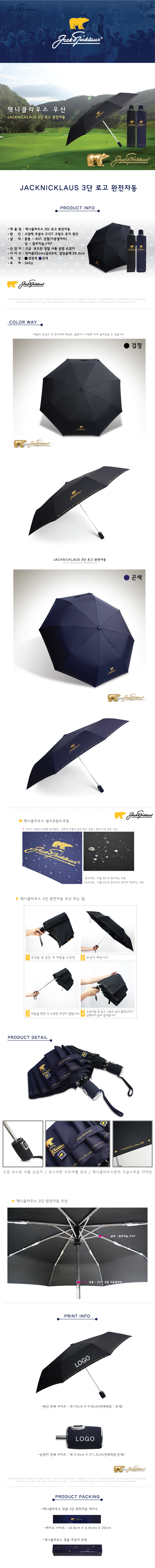 e01eb9181d7aa234b4d15e1c39abd6b1_1597385004_9669.jpg e01eb9181d7aa234b4d15e1c39abd6b1_1597385004_9669.jpg