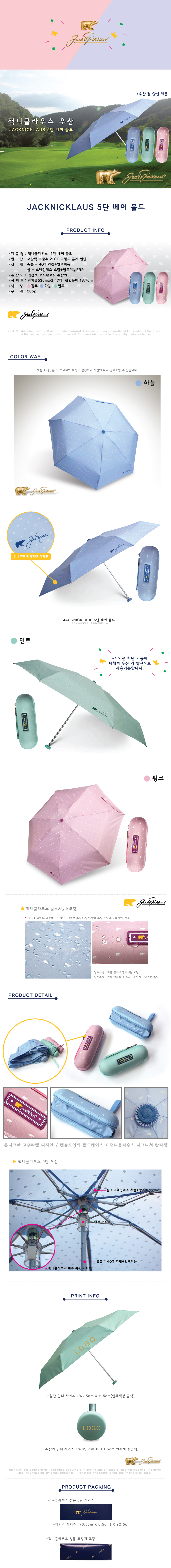 e01eb9181d7aa234b4d15e1c39abd6b1_1597387345_0125.jpg e01eb9181d7aa234b4d15e1c39abd6b1_1597387345_0125.jpg