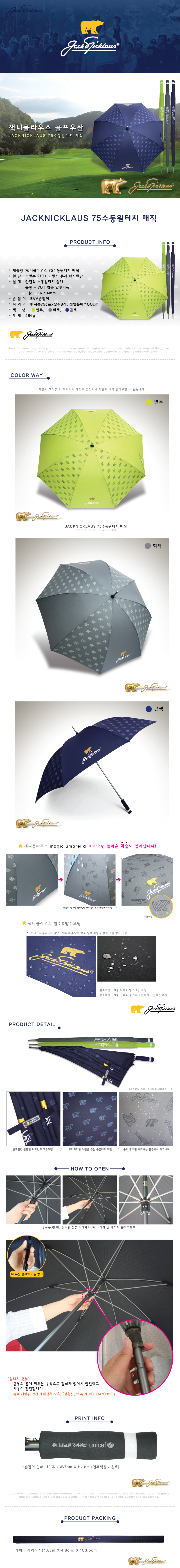 e01eb9181d7aa234b4d15e1c39abd6b1_1597392552_23.jpg e01eb9181d7aa234b4d15e1c39abd6b1_1597392552_23.jpg