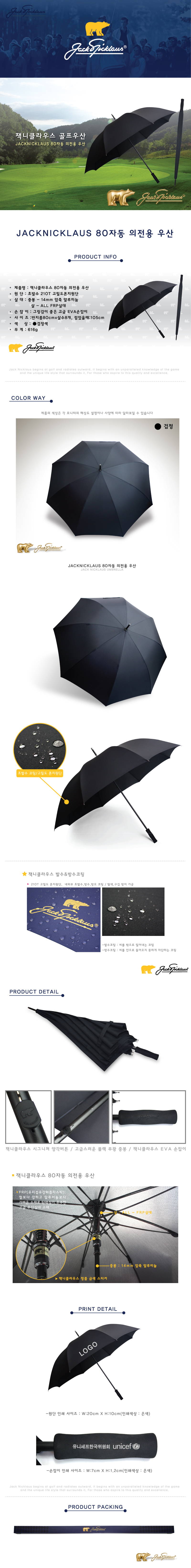 e01eb9181d7aa234b4d15e1c39abd6b1_1597393464_9633.jpg e01eb9181d7aa234b4d15e1c39abd6b1_1597393464_9633.jpg