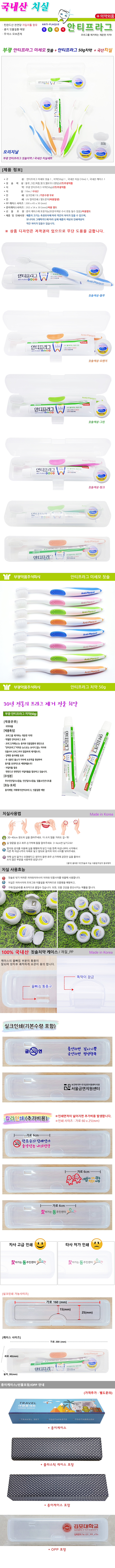 16c908a4c1f840602ce0584ba125449d_1600069836_0894.jpg 16c908a4c1f840602ce0584ba125449d_1600069836_0894.jpg