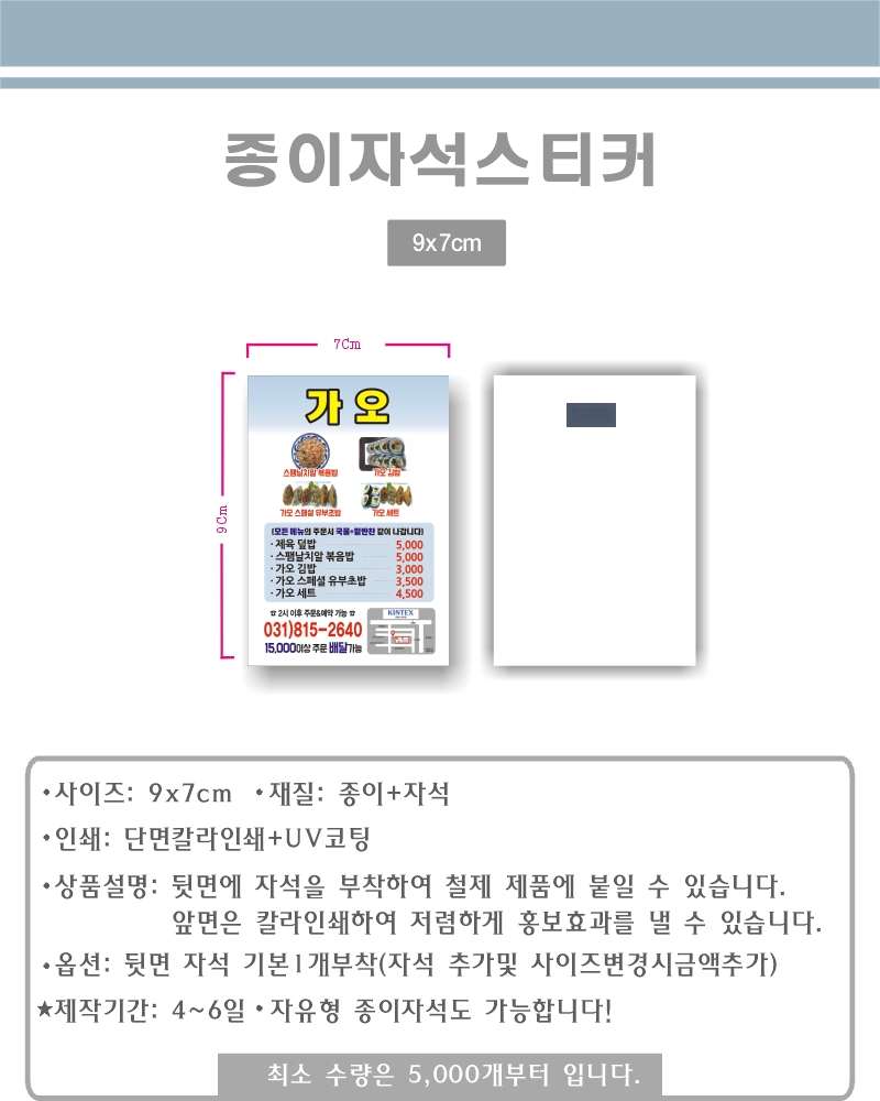 30259eddc6b2a6fcc2ad76ea9c17b318_1600139012_5447.jpg 30259eddc6b2a6fcc2ad76ea9c17b318_1600139012_5447.jpg