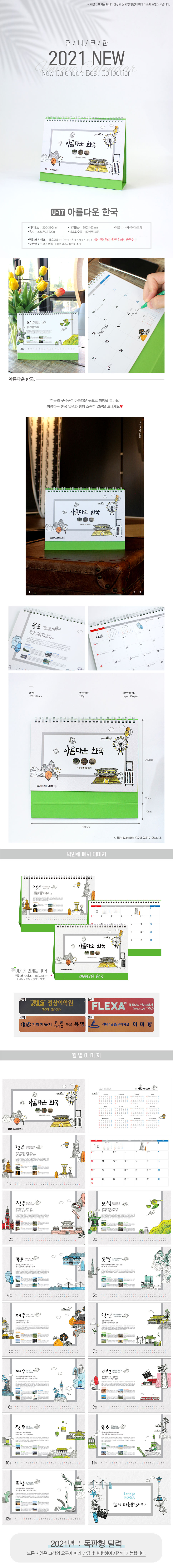 3485d1a21f69521c8b6583c3d8b6633c_1600840236_8649.jpg 3485d1a21f69521c8b6583c3d8b6633c_1600840236_8649.jpg