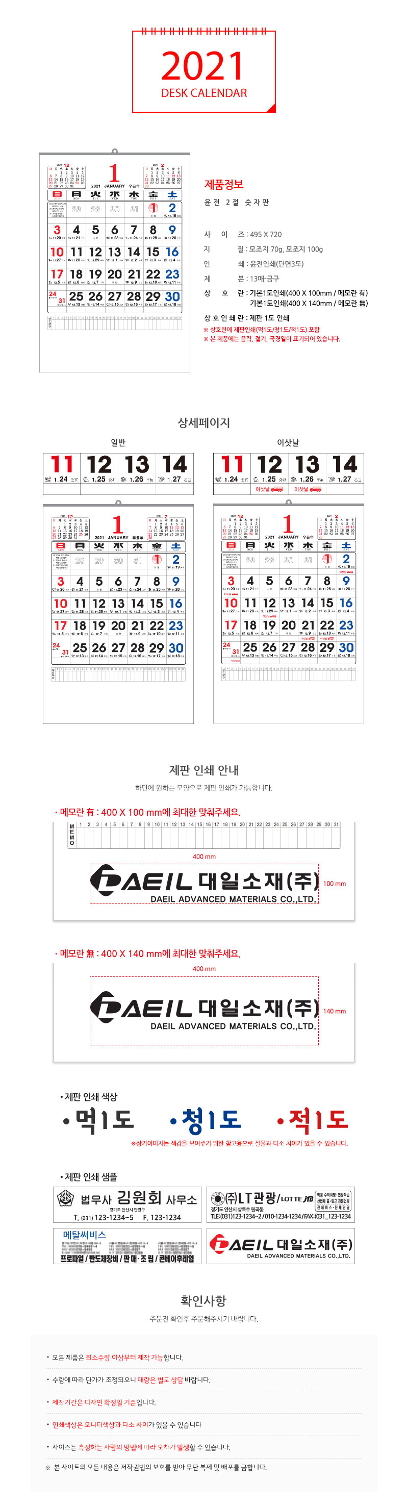 40eb32115f466a443eed8da2e30c4153_1600146443_014.jpg 40eb32115f466a443eed8da2e30c4153_1600146443_014.jpg