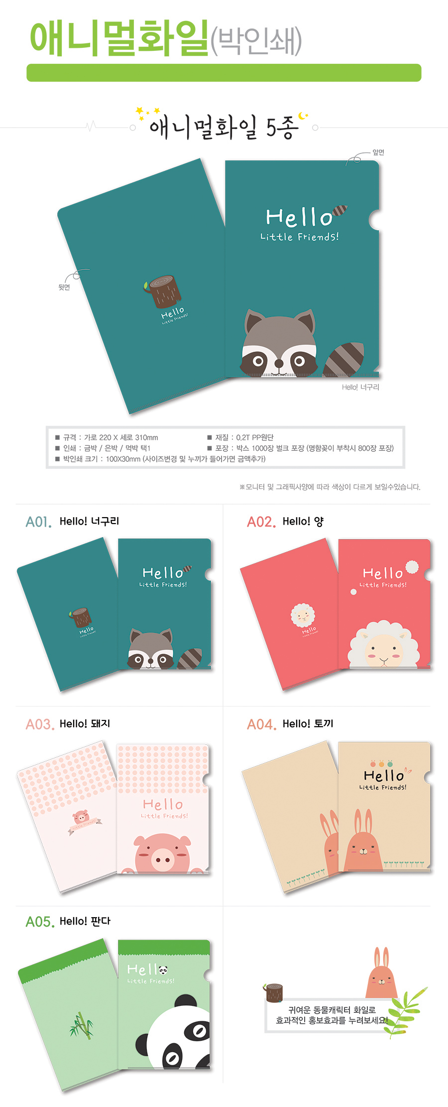 46b30935ffb6384b2a3c184456a5de90_1599645738_5962.jpg 46b30935ffb6384b2a3c184456a5de90_1599645738_5962.jpg