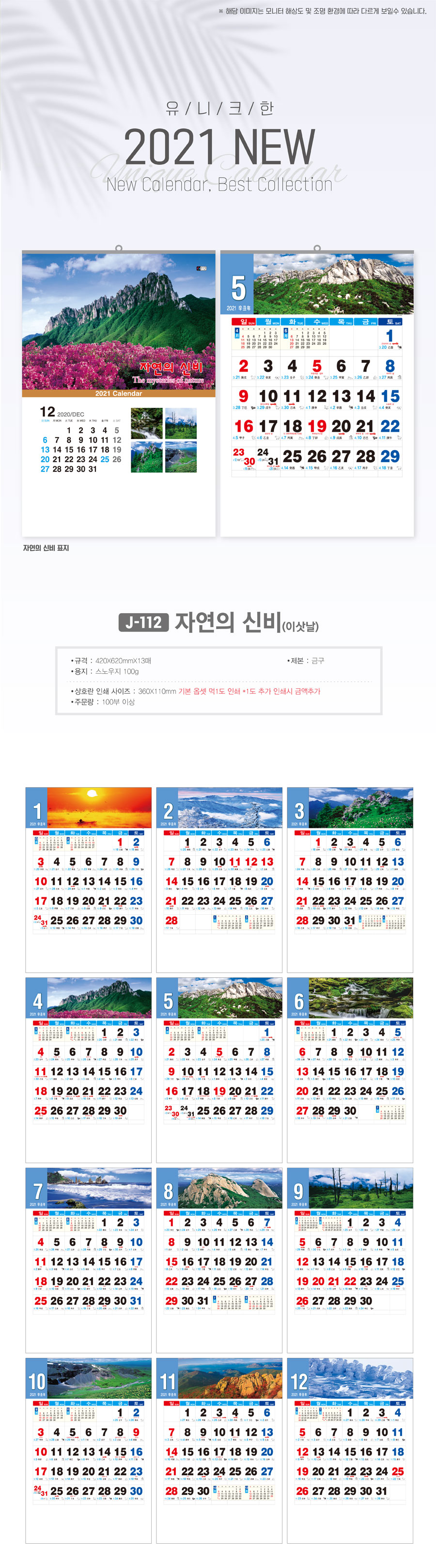 48750f2108566e94fd214b463487c2f1_1601260447_0804.jpg 48750f2108566e94fd214b463487c2f1_1601260447_0804.jpg