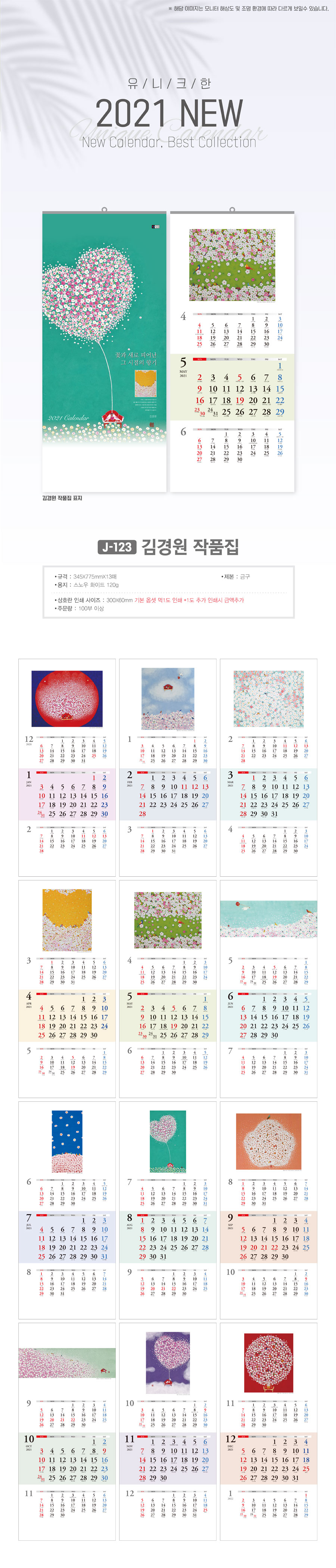 48750f2108566e94fd214b463487c2f1_1601261004_9266.jpg 48750f2108566e94fd214b463487c2f1_1601261004_9266.jpg