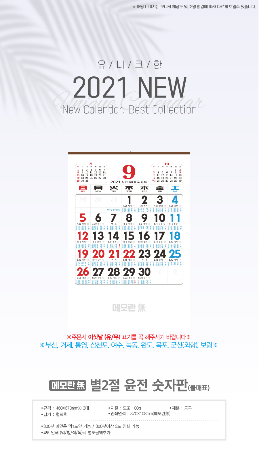 48750f2108566e94fd214b463487c2f1_1601269006_6433.jpg 48750f2108566e94fd214b463487c2f1_1601269006_6433.jpg