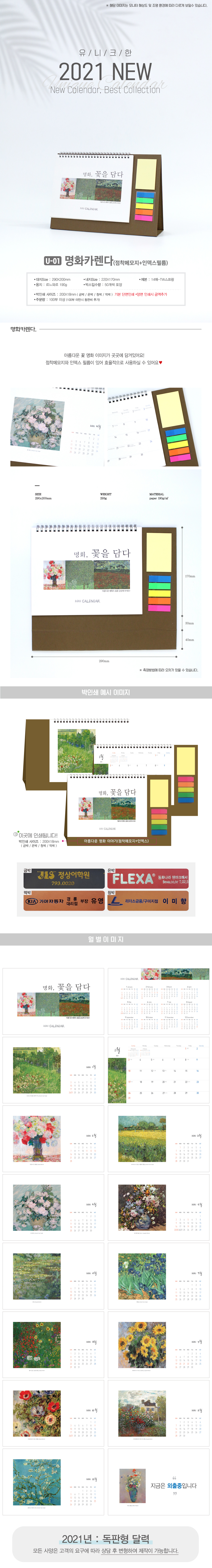 e0ece68a12129fe8c801684bc4552c5c_1600834981_1527.jpg e0ece68a12129fe8c801684bc4552c5c_1600834981_1527.jpg