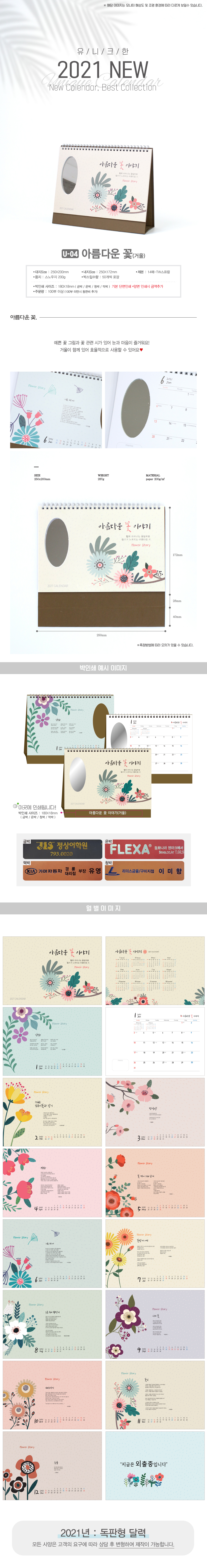 e0ece68a12129fe8c801684bc4552c5c_1600835565_3089.jpg e0ece68a12129fe8c801684bc4552c5c_1600835565_3089.jpg