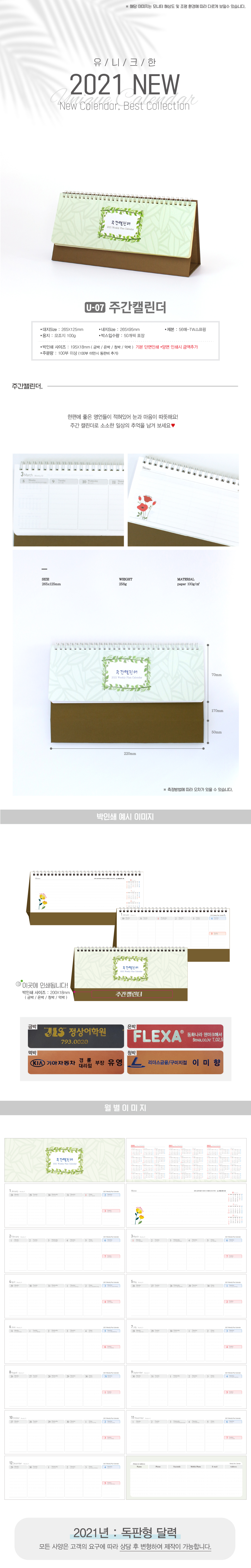 e0ece68a12129fe8c801684bc4552c5c_1600837251_9582.jpg e0ece68a12129fe8c801684bc4552c5c_1600837251_9582.jpg