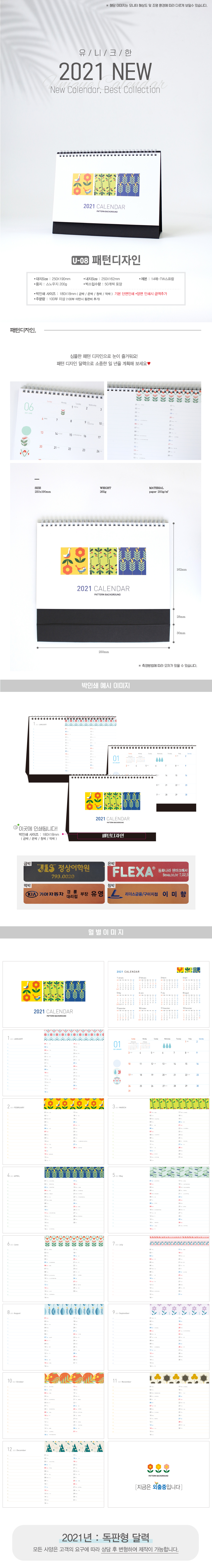 e0ece68a12129fe8c801684bc4552c5c_1600837451_471.jpg e0ece68a12129fe8c801684bc4552c5c_1600837451_471.jpg