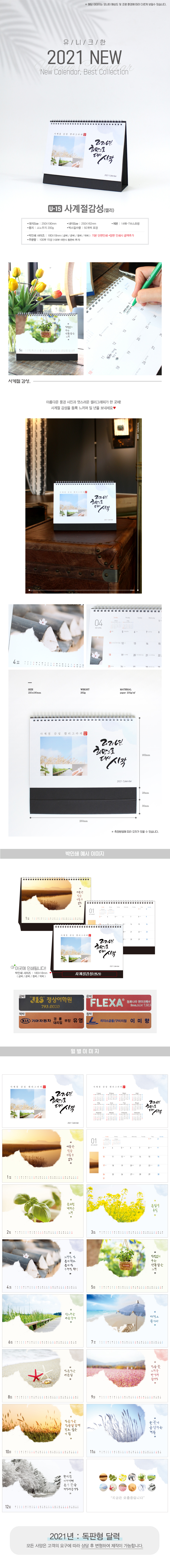 e0ece68a12129fe8c801684bc4552c5c_1600838658_5934.jpg e0ece68a12129fe8c801684bc4552c5c_1600838658_5934.jpg