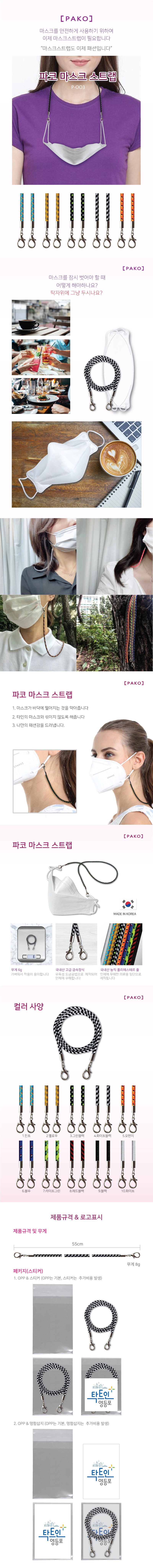 0f77bc309d026b9413c6ee86ff11ceef_1602508567_8744.jpg 0f77bc309d026b9413c6ee86ff11ceef_1602508567_8744.jpg