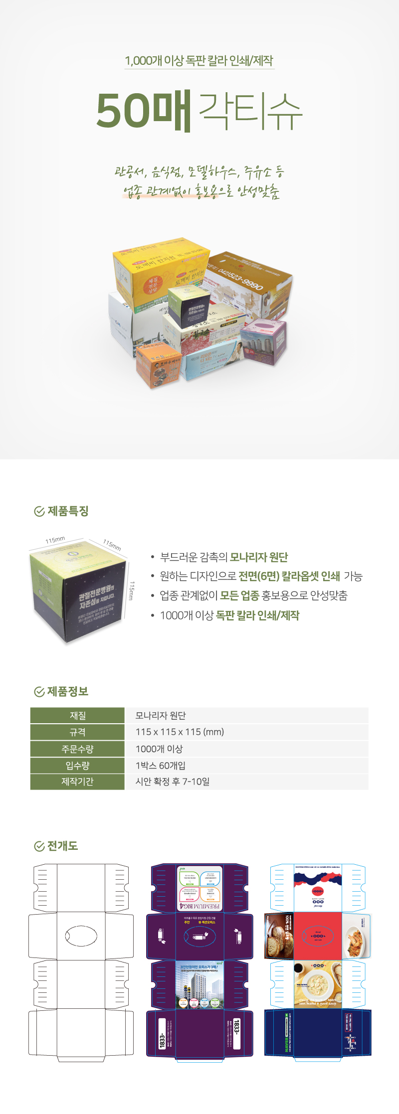 27d11f2d1e1d33c2eed48dc899cdeaf7_1602650809_4652.jpg 27d11f2d1e1d33c2eed48dc899cdeaf7_1602650809_4652.jpg