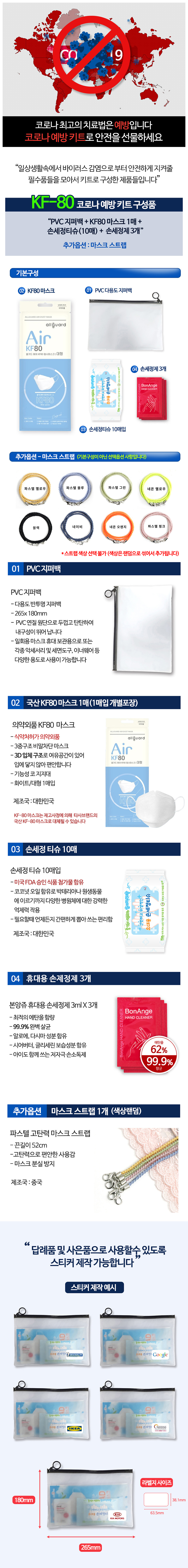 6d7a2b2f925ebb1d6bc22105f9da69ff_1603778890_002.jpg 6d7a2b2f925ebb1d6bc22105f9da69ff_1603778890_002.jpg