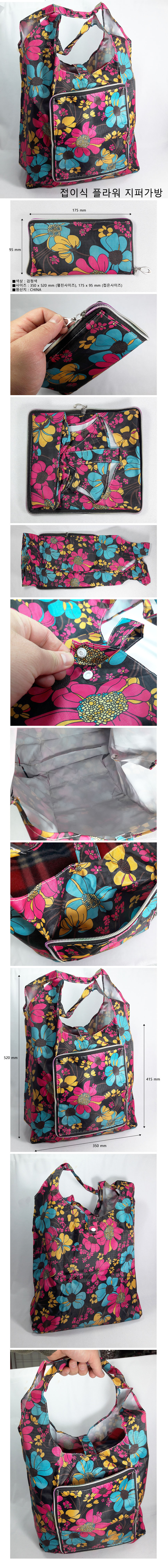 7fa7cd0415973597d8184c96c74cfeaa_1603432726_1323.jpg 7fa7cd0415973597d8184c96c74cfeaa_1603432726_1323.jpg